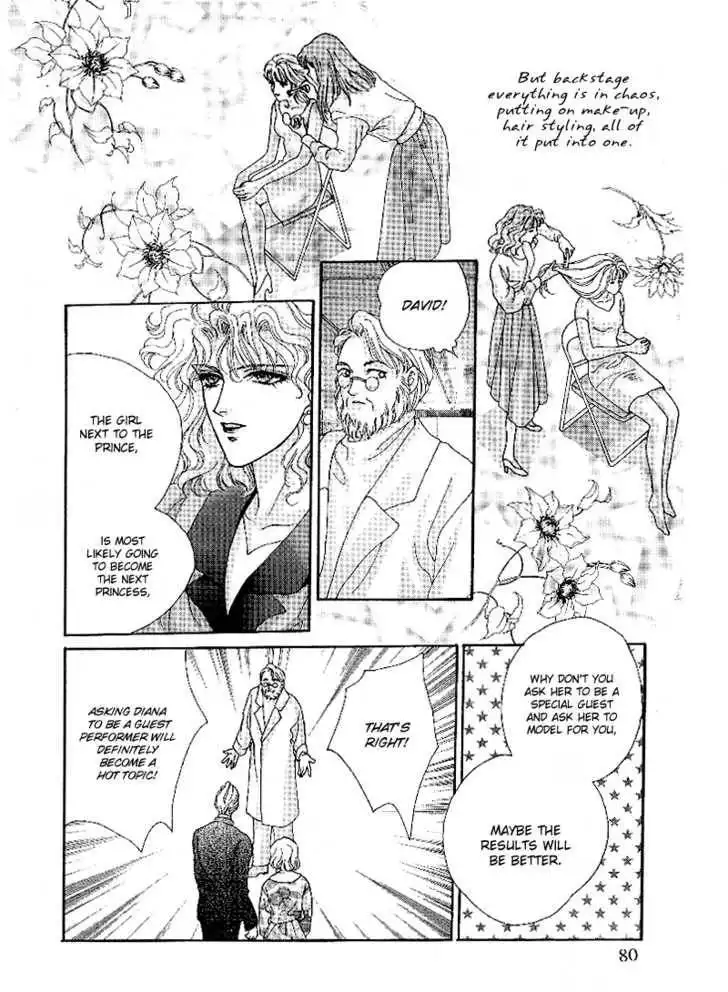 Princess Diana Chapter 4 9